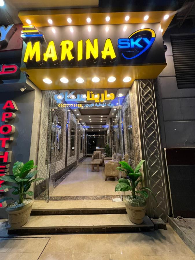 フルガダMarina Skyアパートメント エクステリア 写真